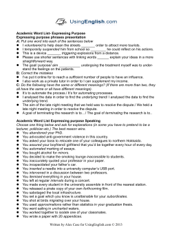 Academic Word List- Expressing Purpose