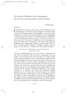 The Practice of Bodhisattva Never Disparaging in the Lotus S  tra