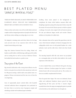 Entry Four - The International Caterers Association