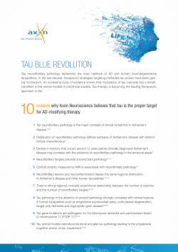 tau blue revolution