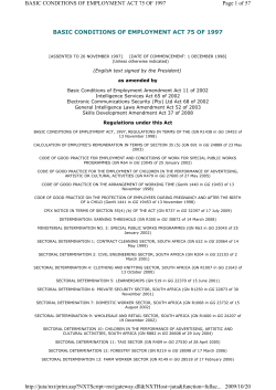 basic conditions of employment act 75 of 1997