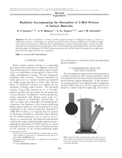 Radiation Accompanying the Absorption of 2
