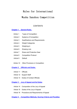 Rules for International Wushu Sanshou Competition