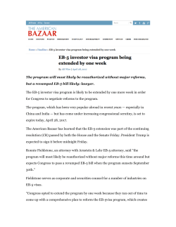 The program will most likely be reauthorized without major reforms