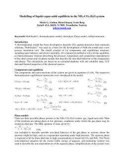 Modelling of liquid-vapor-solid equilibria in the NH3-CO2
