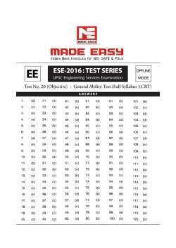 20. EE_CBT_Gen. Ability Test_Offline.pmd