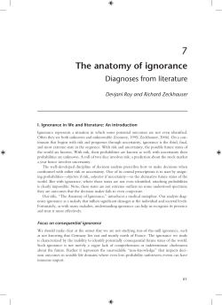 The anatomy of ignorance