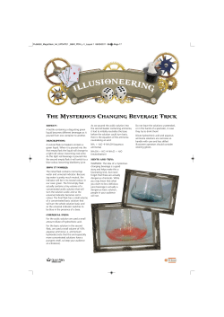 The Changing Beverage Trick