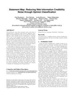 Statement Map: Reducing Web Information