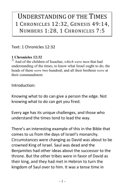 UNDERSTANDING OF THE TIMES