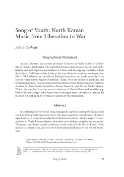 Song of Youth: North Korean Music from Liberation to War