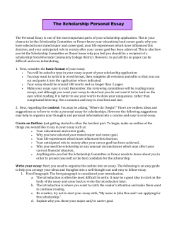The Scholarship Personal Essay