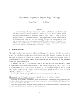 Algorithmic Aspects of Acyclic Edge Colorings, Algorithmica 32