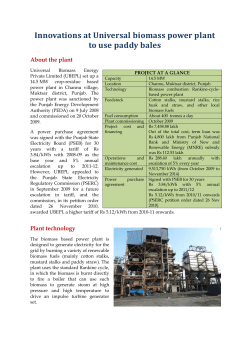 Technology innovation at Universal Biomass Power Plant