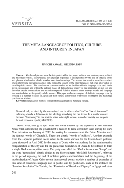 THE META-LANGUAGE OF POLITICS, CULTURE AND INTEGRITY