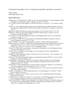 Lardiere selected references