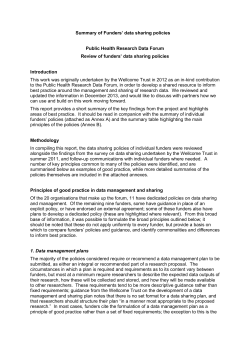 summary of funders` data sharing policies