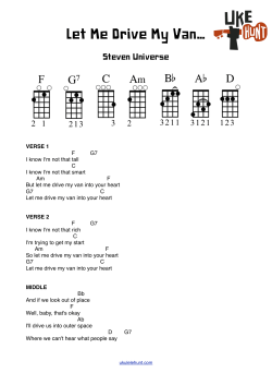 Let Me Drive My Van&hellip;