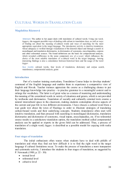 CULTURAL WORDS IN TRANSLATION CLASS