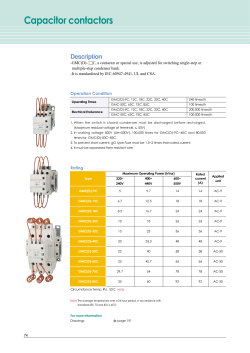 Capacitor contactors
