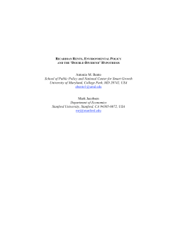 Antonio M. Bento School of Public Policy and