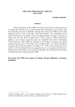 THE USSR. DIPLOMATIC ASPECTS. (1921