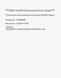"" RMIS View/Print Document Cover Sheet""