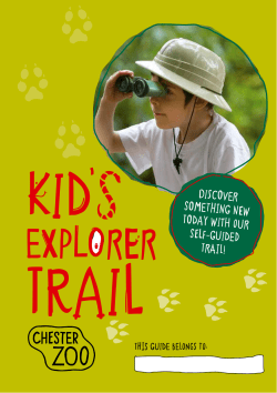 Free Explorer Trail