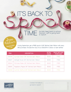 Spool - Stampin` Up!