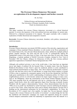 The Overseas Chinese Democracy Movement: an exploration of its