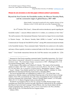 Beyond the Iron Curtain: the Eurodollar market, the Moscow