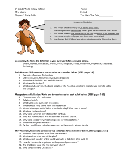 6th Grade World History- Gifted