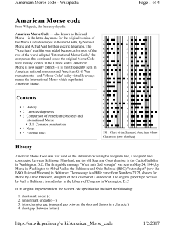American Morse code