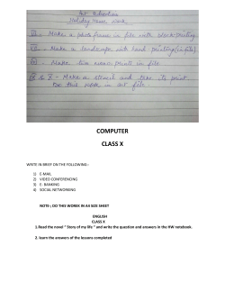 COMPUTER CLASS X