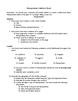 Mesopotamia Children`s Book