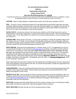 Revised 09/26/2016 correct time prior to submitting your entries. The