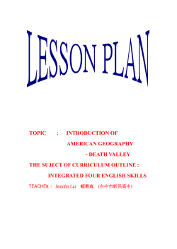 death valley the suject of curriculum outline