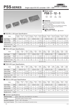 PSS 3 - 12 - TDK Product Center