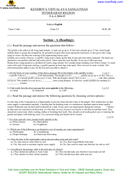 CBSE Sample Papers for Class 6 English FA1