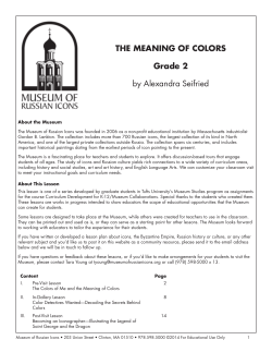 THE MEANING OF COLORS Grade 2 by Alexandra Seifried