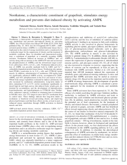 Nootkatone, a characteristic constituent of grapefruit, stimulates