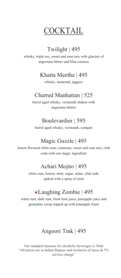 cocktail - Hilton Garden Inn