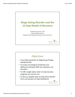 Binge Eating Disorder and the 12-Step Model of Recovery Objectives