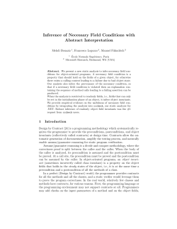 Inference of Necessary Field Conditions with Abstract Interpretation