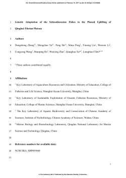 Genetic Adaptation of the Schizothoracine Fishes to the Phased