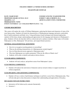 Shakespeare Seminar_March 2015