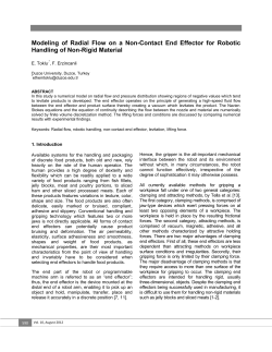 Modeling of Radial Flow on a Non-Contact End Effector for Robotic