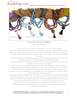 How To Make A mala 2
