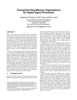 Transparent Data-Memory Organizations for Digital