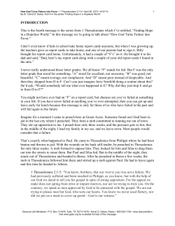 How God Turns Failure into Favor